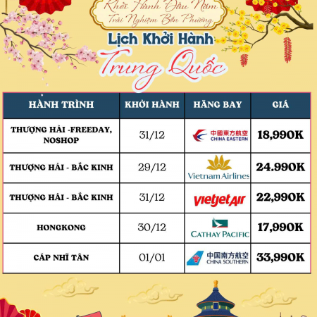 Lịch Trình Khởi Hành Trung Quốc Giá Ưu Đãi