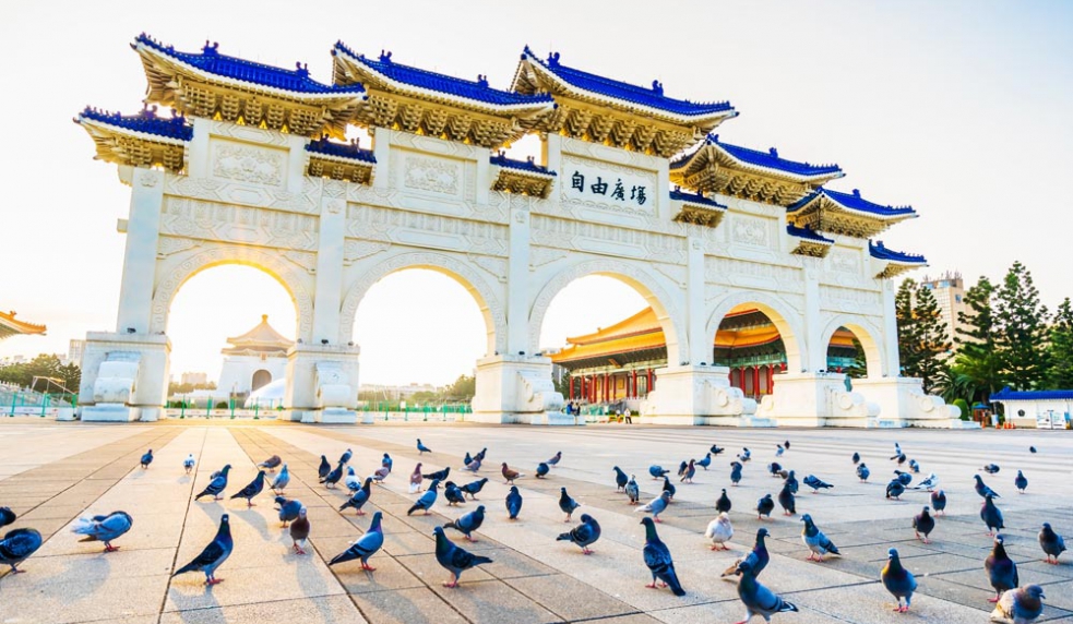 ĐÀ NẴNG - ĐẢO NGỌC ĐÀI LOAN (5N4Đ)