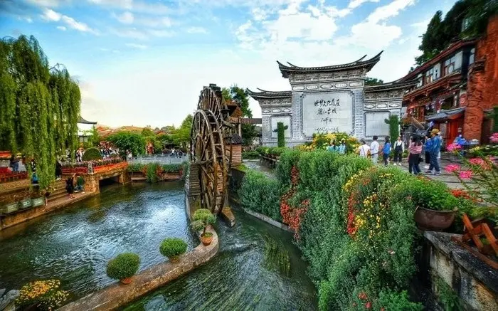 TPHCM - TRUNG HOA  LỆ GIANG - SHANGRILA 5N4D