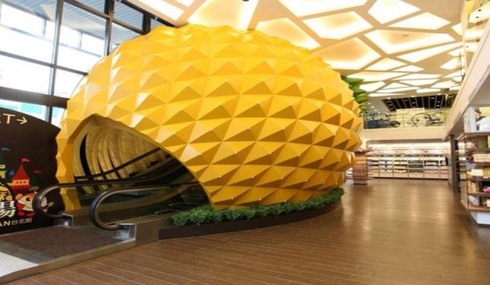 ĐÀ NẴNG - ĐẢO NGỌC ĐÀI LOAN (5N4Đ)