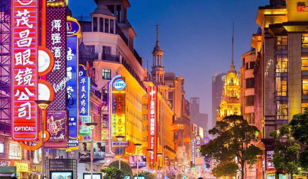 TPHCM - NAM KINH - THƯỢNG HẢI - Ô TRẤN - HÀNG CHÂU 5N5D