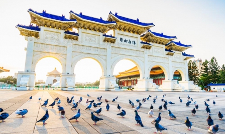 ĐÀ NẴNG - ĐẢO NGỌC ĐÀI LOAN (5N4Đ)